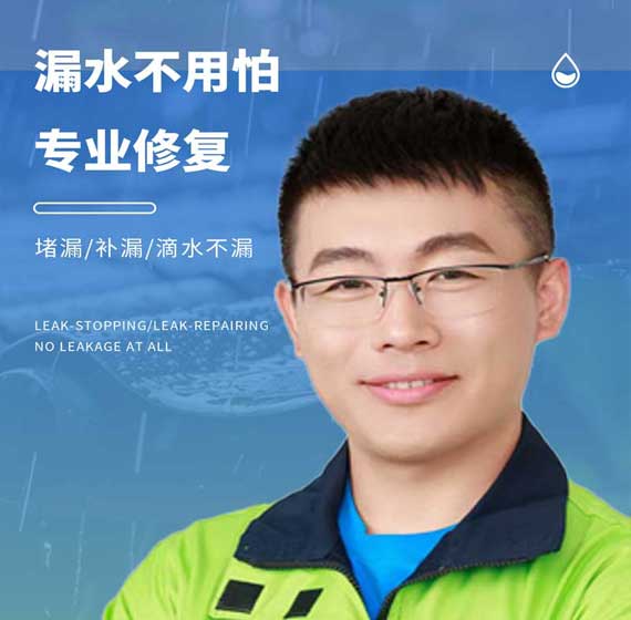 丹东国建精材服务电话