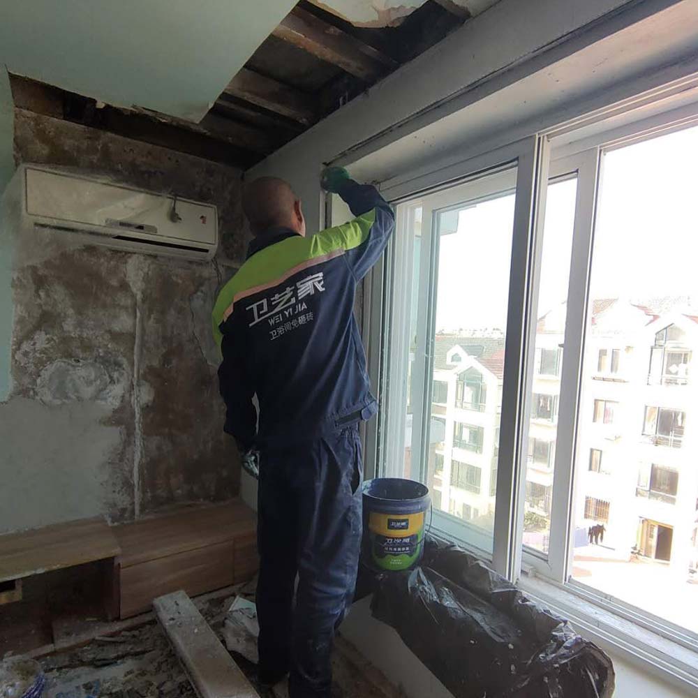 窗口渗水到内墙防水补漏